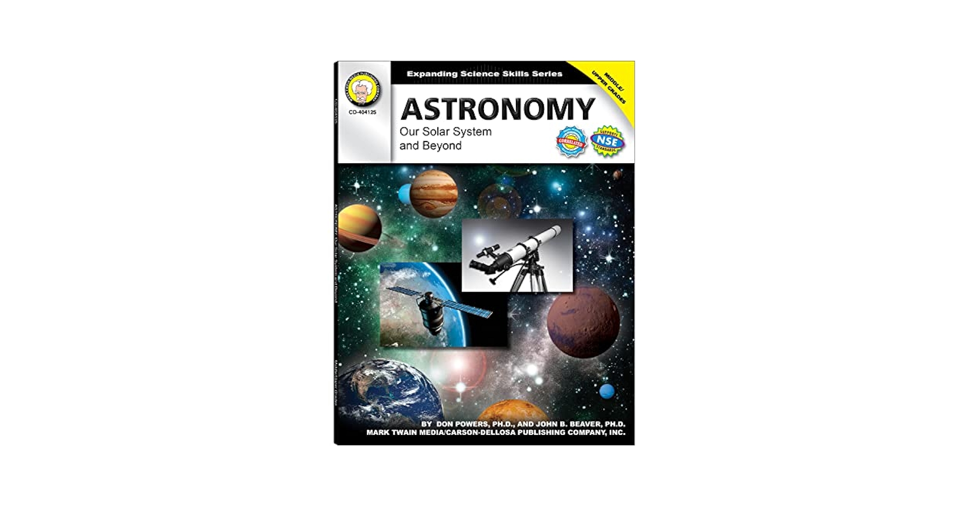 その他 Teaching Systems Earth Science Module [DVD] Interactive Science, Earth Science Book 2, Teacher's Edition